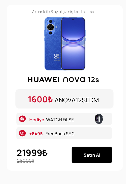 HUAWEI nova 12s